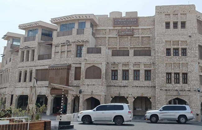 Doha City Tour - Photo 7