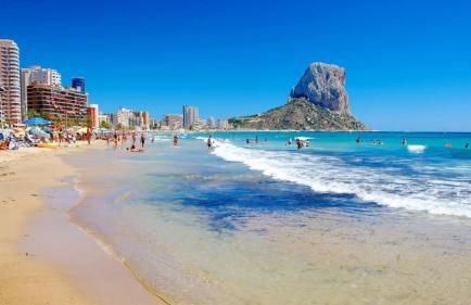 Vista Azul Calpe Piscina Aparcamiento - Photo 27
