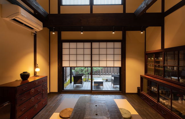 Zaimoku-an - Foto 14