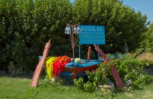 Aiolis Rooms - Foto 7