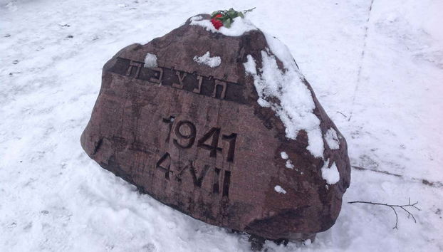 Riga in the Holocaust Tour - Foto 3