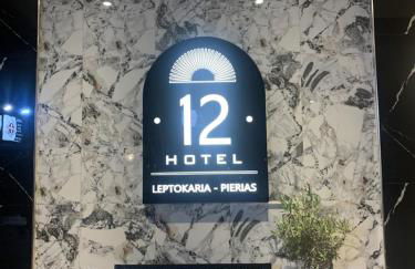 Hotel12 - Foto 3