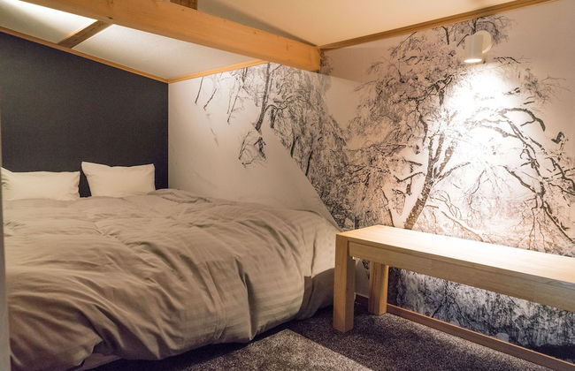 Nozawa Gondola Apartments - Photo 15