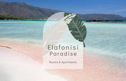 Elafonisi Paradise with Parking, WiFi, - Walking Distance to the Beach - Foto 6