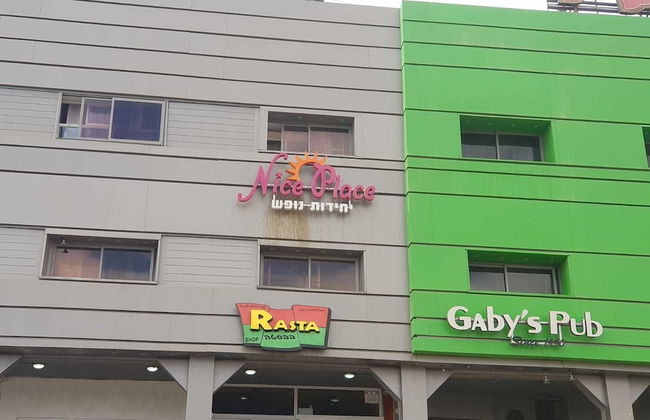 Nice Place - Photo 1