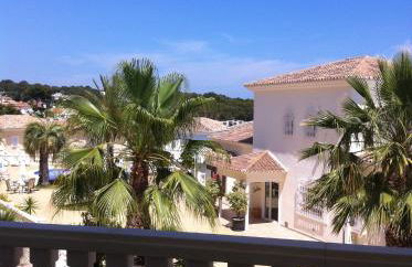 Aparthotel Residencia & Spa Parques Casablanca - Foto 31