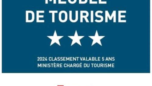 Gîte La Cabuche proche du zoo de Beauval - Photo 3