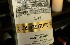 La Noyeraie Rocamadour - Foto 17