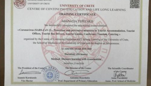 Villa Petra - Foto 2