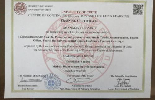 Villa Petra - Foto 2