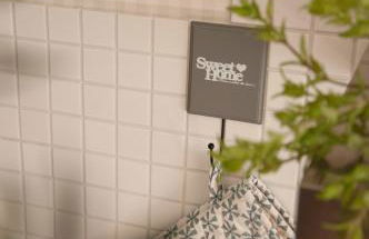 Haus Backbord - Foto 3