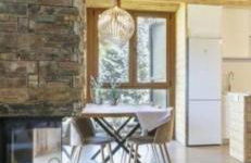 Eth Estel de Salardú--Casa con vistas de ensueño-Fibra Optica,5TV-Gran Chimenea - Foto 2