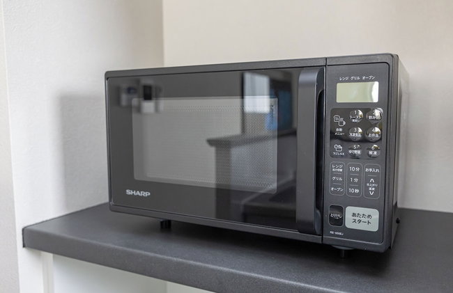 CREST TENMA - Self Check-In Only - Foto 26