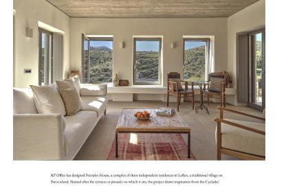 Pezoules House II - Photo 40