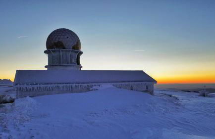 EntreVales Serra da Estrela - Foto 26