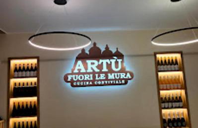 Greenhouse - Foto 69