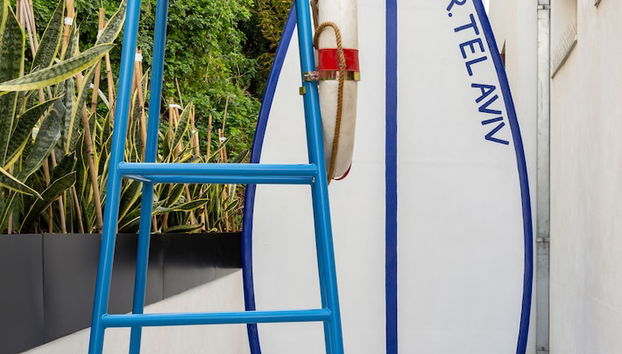 Entrada (vista interior)