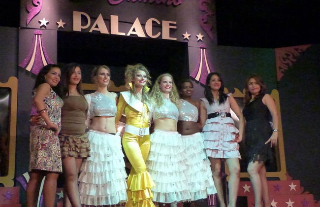 Shems Holiday Village & Aquapark - Foto 23