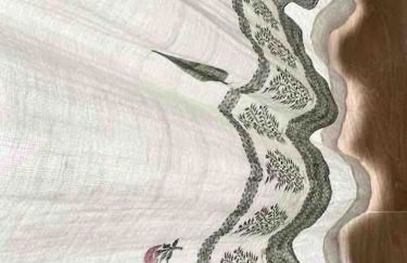 SUITE en Triana, tranquilo, independiente - Foto 35