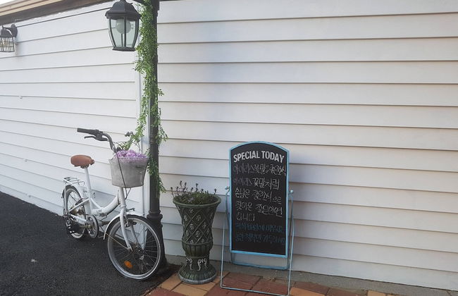 Tongyeong Iris Pension - Foto 65