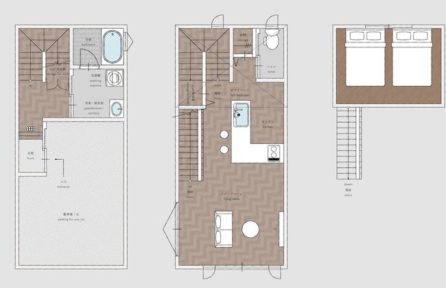 Private House Hibiki - Foto 6