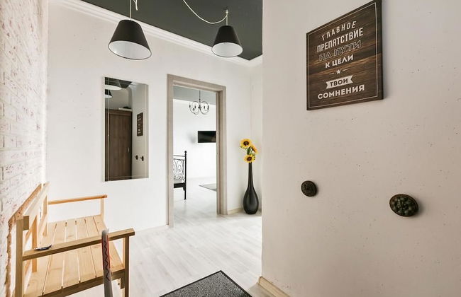 MaxRealty24 LOFT Putilkovo - Foto 11