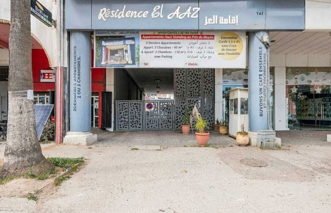 Appartement 26 ensoleillé à 5 min de la plage El Jadida - Foto 36