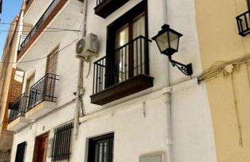 Casa María Lanjarón - Foto 9