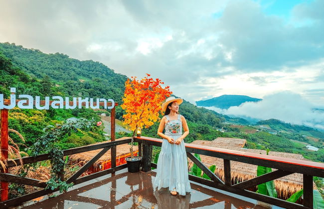 MonLomNao Homestay - Photo 56