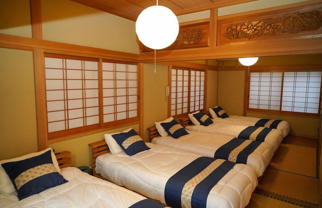 Living CUBE BEPPU - Foto 9