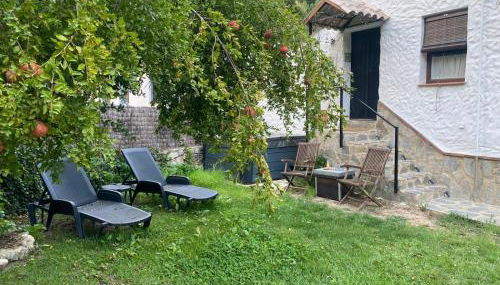 Loft Rural El Pajar del Molino - Foto 5, Garden