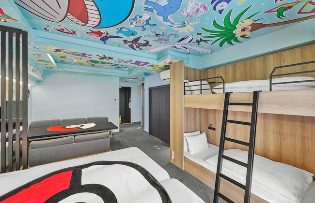 MIMARU Kyoto Station - Foto 25