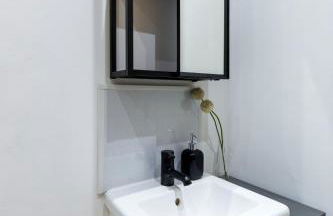 City Centre Vintage Chic Studio - Foto 22