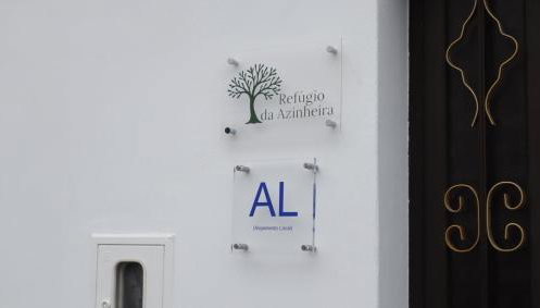 Refúgio da Azinheira - Foto 2