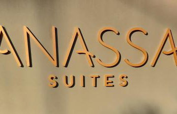 Ammoudi Suites - Foto 8