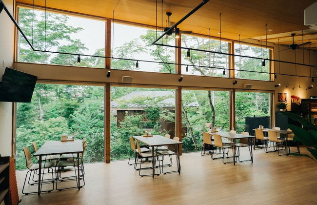 KARUIZAWA FOREST SEASONS - Foto 71