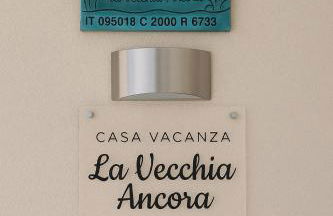 Appartamento La Vecchia Ancora Casa Vacanza - Photo 7