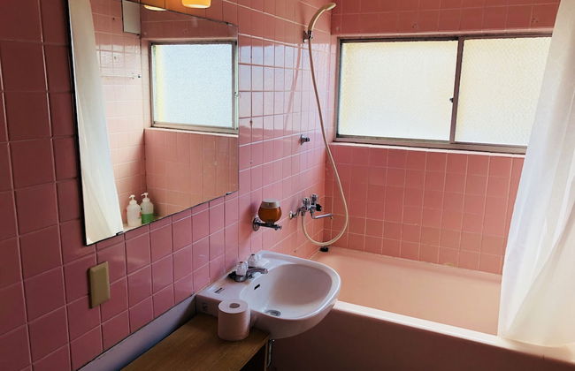 Sea View Court Kobe - Foto 49