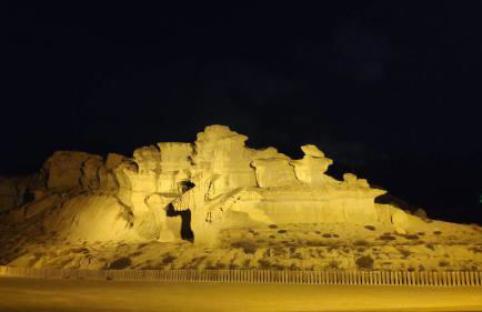 Mirador del Mar - Foto 46