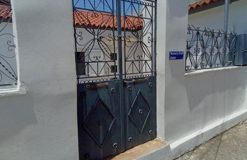 Michael's Greek House - Foto 40