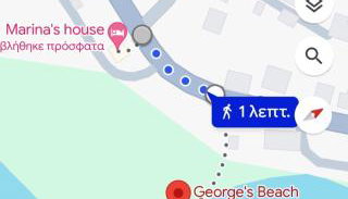 Marina's house - Foto 2