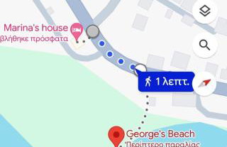 Marina's house - Foto 2