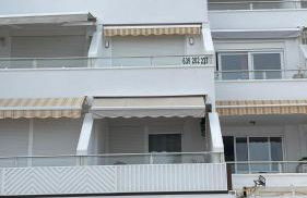 Roca Chica. Studio - First Line Beach - Foto 2