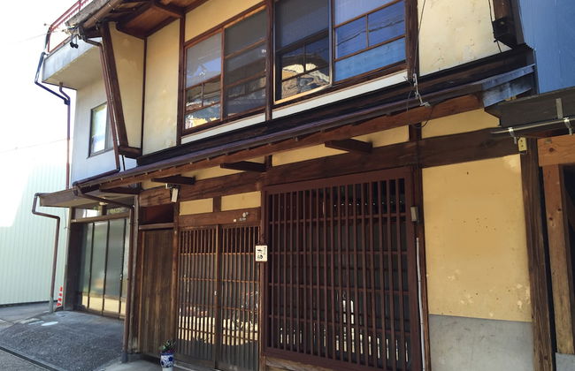 Yanaka No Taisuke - Foto 1