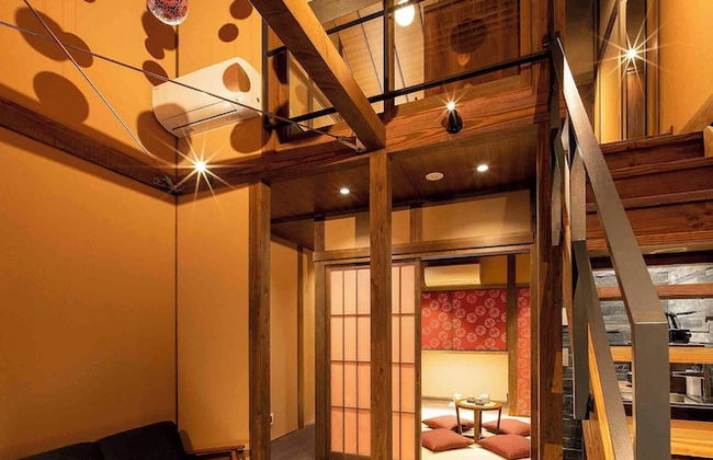 Kagabi Machiya House - Photo 50