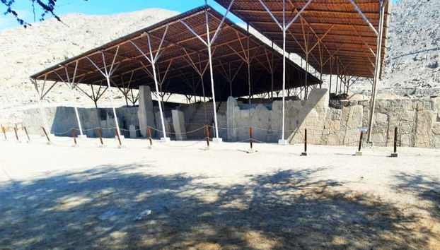 Centre archéologique de Sechin