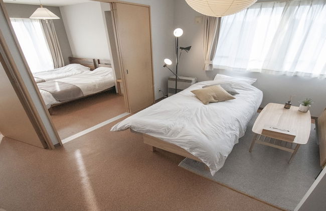 UCHI Living Stay Otaru Suitengu - Photo 42