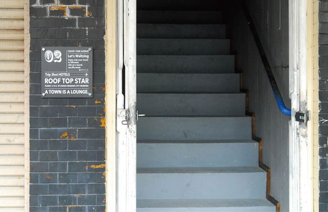 Trip Shot Hotels Koza - Foto 13