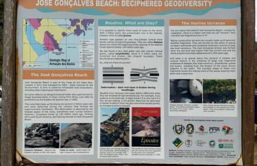 Casa Pôr do Sol - Foto 28