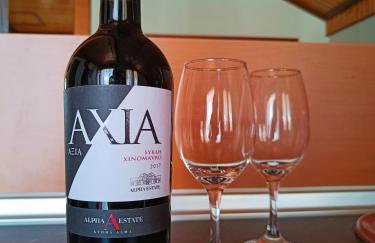 Wooden Sofita House with Unlimited View - Foto 25